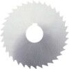 40x1.60x10mm HSS SLITTINGSAW 64T thumbnail-0