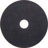 125x3x22.23mm A30S FLAT CUTTINGDISC thumbnail-1