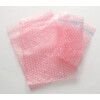 BB4 ANTI-STATIC BUBBLE BAGS (300) thumbnail-2