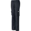 Kalhoty pracovní dámské Cargo, černé - nohavice 31", vel. 16 thumbnail-0