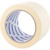 75mmx50M GENERAL PURPOSEMASKING TAPE thumbnail-1