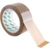 50mmx66M HEAVY DUTY POLYPROPYLENESEALING TAPE BUFF 65 MICRON thumbnail-0