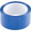 Páska barevná polypropylénová modrá 50mm x 66mm thumbnail-2