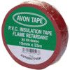 Páska izolační z PVC červená 19mm x 33m thumbnail-2